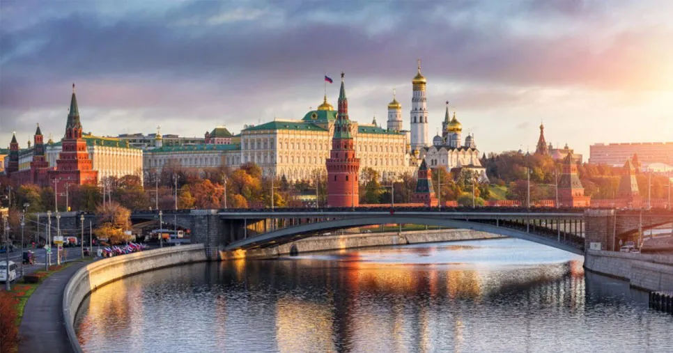 Russia, the Largest Country in the World