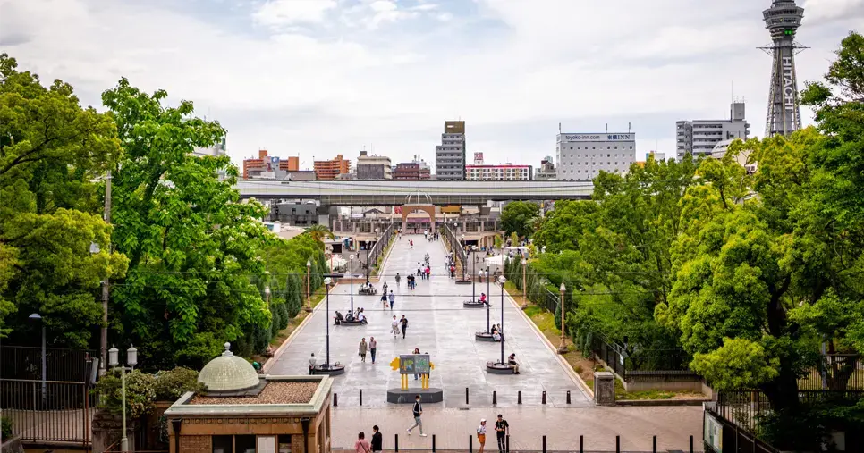 Tennoji Zoo And Park in Osaka