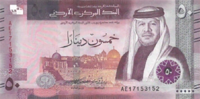 Jordanian Dinar