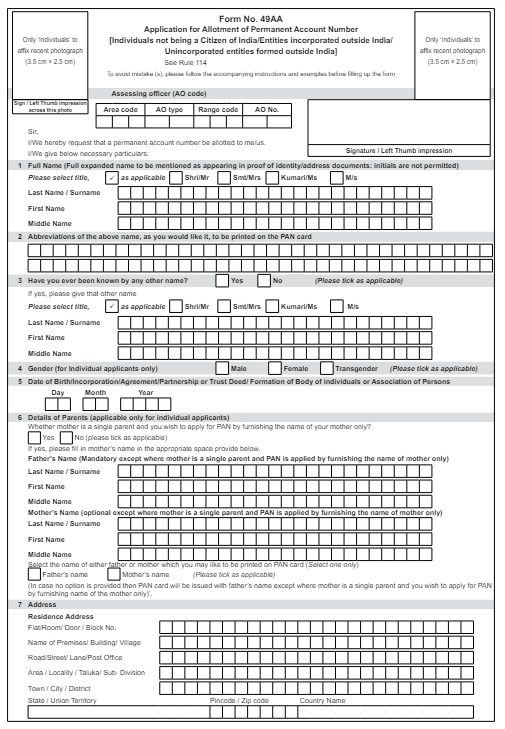 Form 49AA
