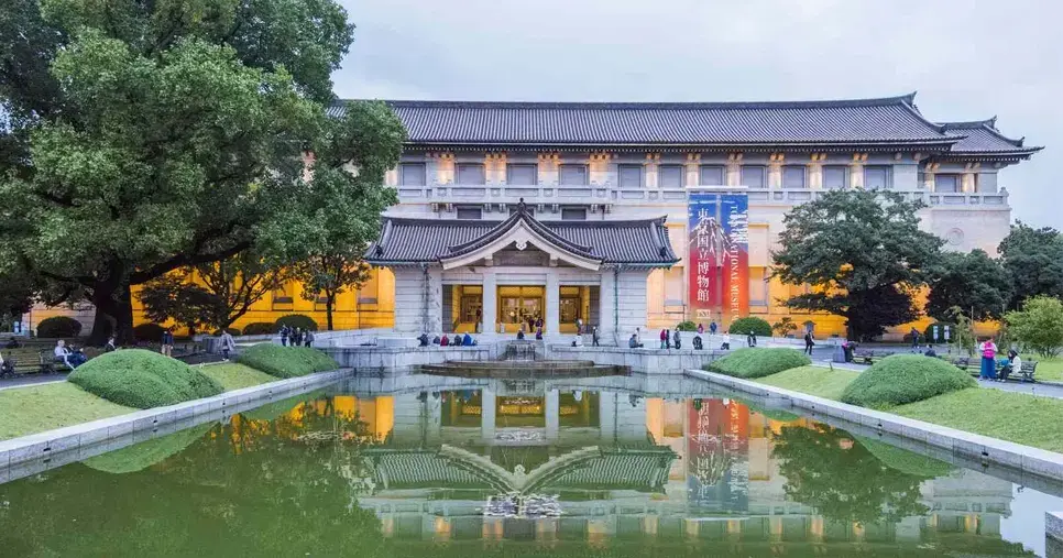 Oldest And Biggest Tokyo National Museum
