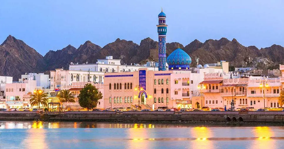 Oman, An Arab Country