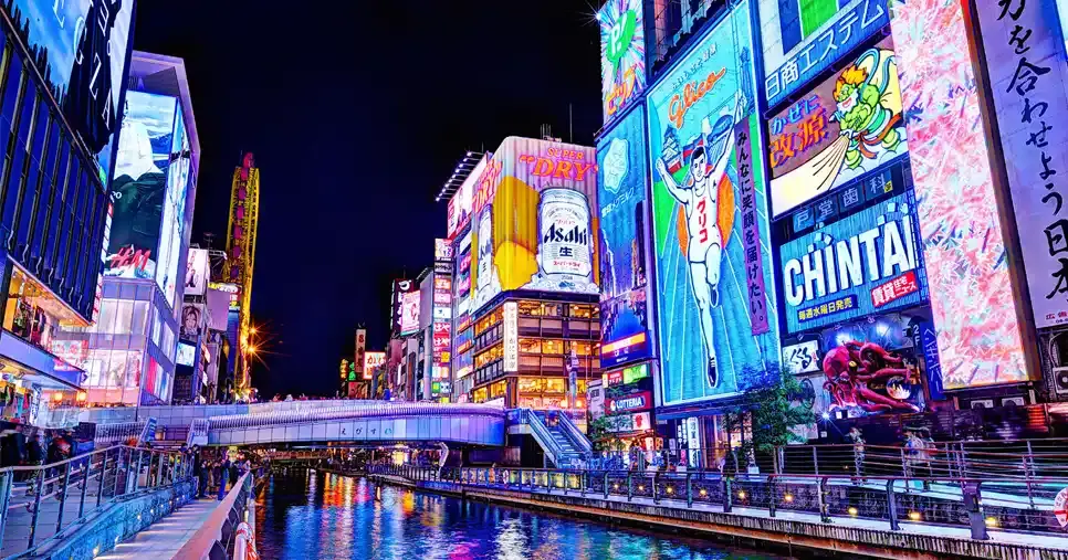Dotonbori in Osaka