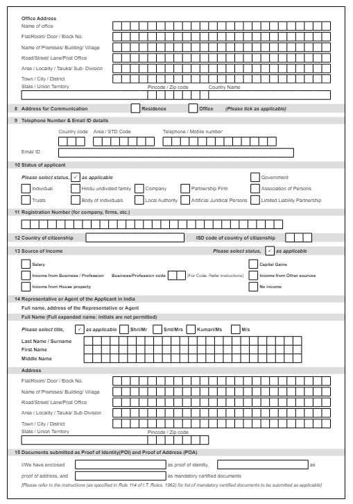 Form 49AA