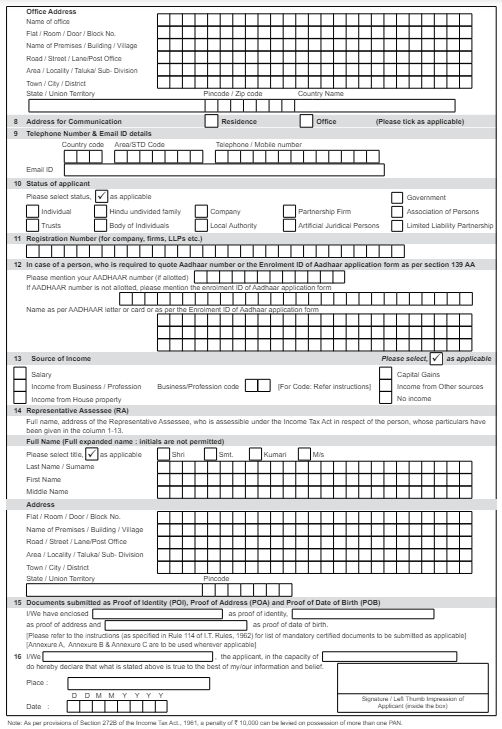 Form 49A