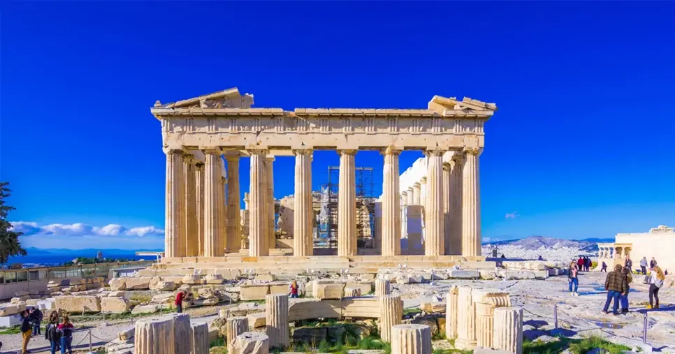 Athens