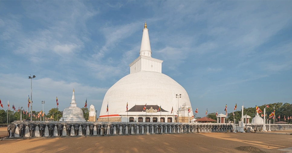 Anuradhapura
